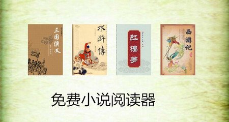 在菲律宾如何申请结婚证 结婚证申请攻略